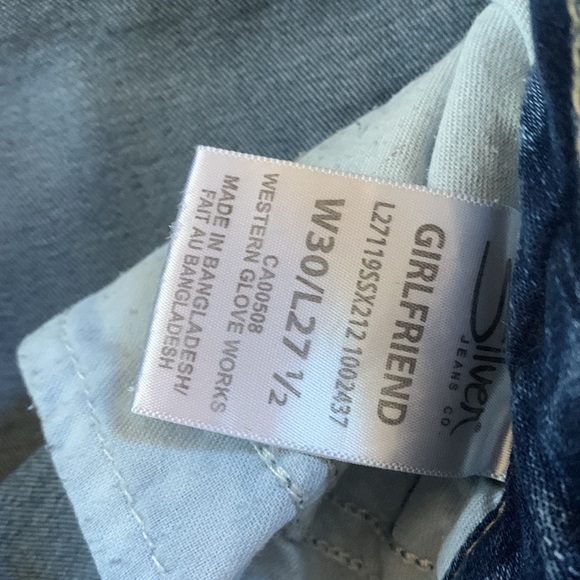 Silver girlfriend jeans - Picture 5 of 7